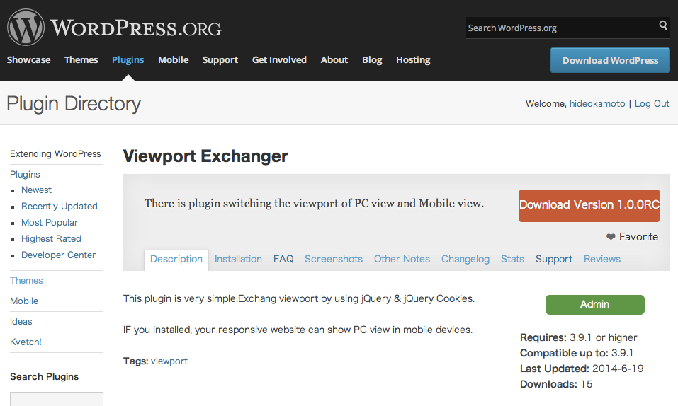 WordPress_›_Viewport_Exchanger_«_WordPress_Plugins